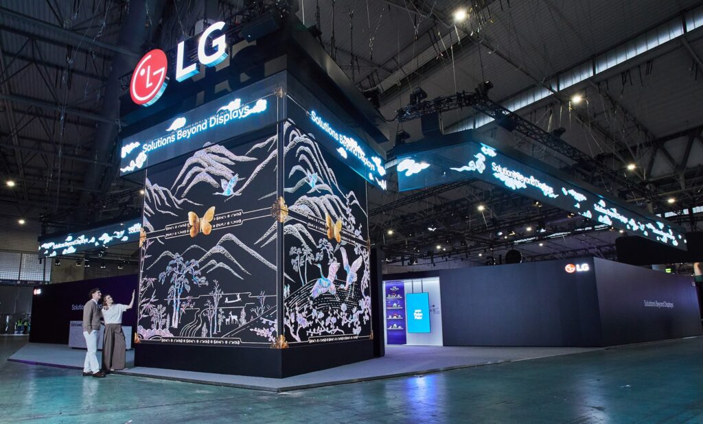 Booth de LG en ISE 2026.