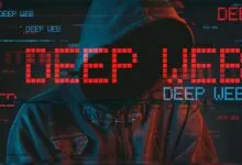 La deep web es la parte de internet que no aparece en buscadores tradicionales y requiere permisos, contraseñas o accesos especiales.