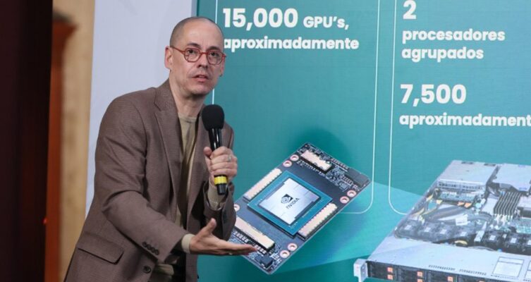 Coatlicue aspira a convertirse en una de las supercomputadoras más potentes del mundo.