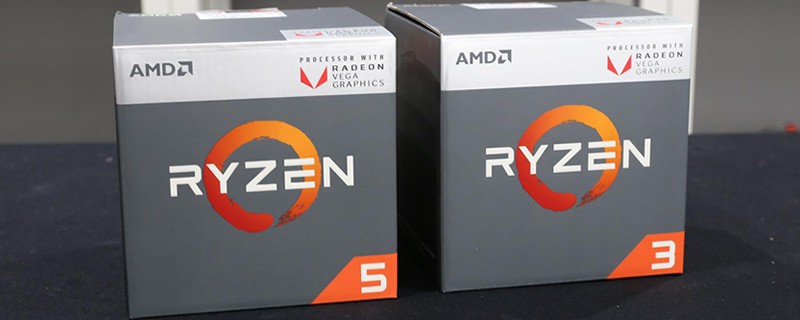 AMD procesa negocio para el Canal