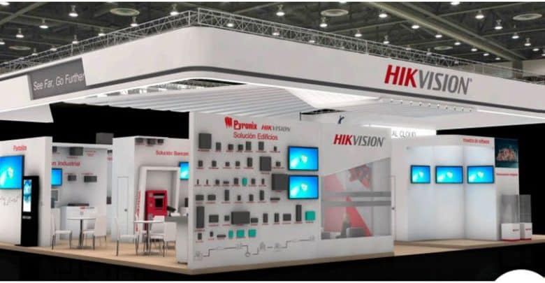 Hikvision se sigue comprometiendo con la ciberseguridad