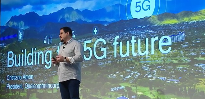 Qualcommm lanza la primera plataforma comercial 5G