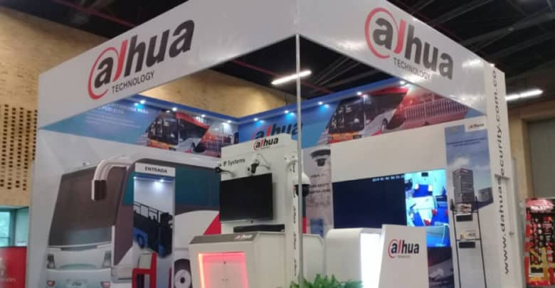 Dahua Technology llega a la Feria de Seguridad E+S+S con ‘HOC’