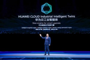 Huawei Cloud presentó servicios de inteligencia empresarial y de gemelos inteligentes Huawei Cloud presentó servicios de inteligencia empresarial y de gemelos inteligentes