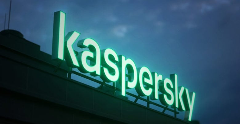 Kaspersky supera a sus competidores en el índice de satisfacción del canal de Canalys