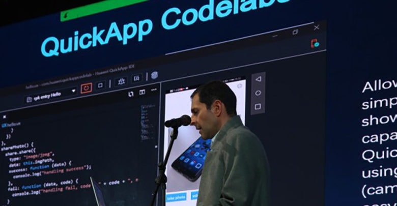 Colombianos aportan al nuevo ecosistema de Huawei en marco del segundo Huawei Developers Day