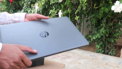 Elit trae la laptop 240 G7 de HP Inc. a la Argentina