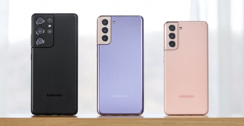 Llegó el Samsung Galaxy S21 Ultra 5G