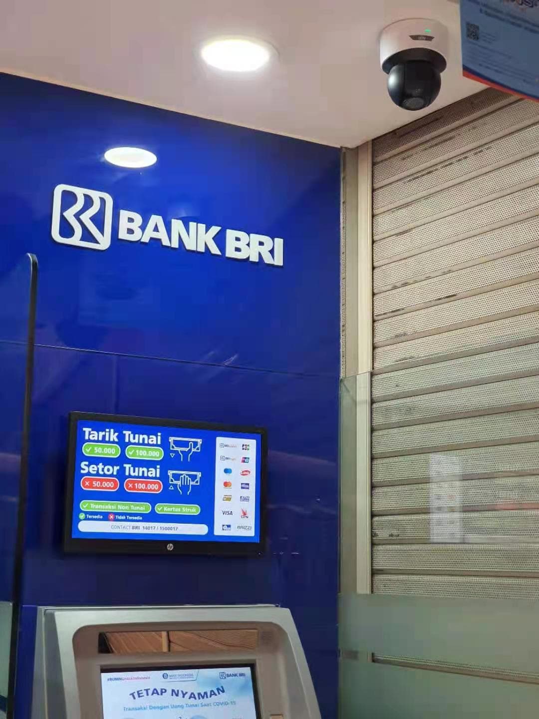 Uniview aporta Seguridad a los cajeros automáticos de ATM BRI, Yakarta