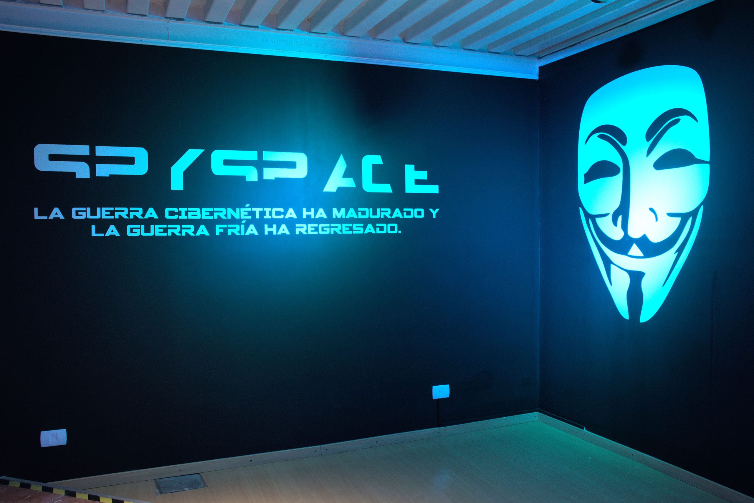 El Museo de la Informática argentino se reconvierte a la virtualidad