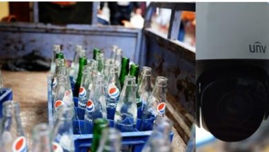Uniview protege fábricas de PepsiCo en Honduras