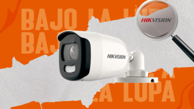 #BajoLaLupaIT: Hikvision DS-2CE12DF3T-PIRXOS