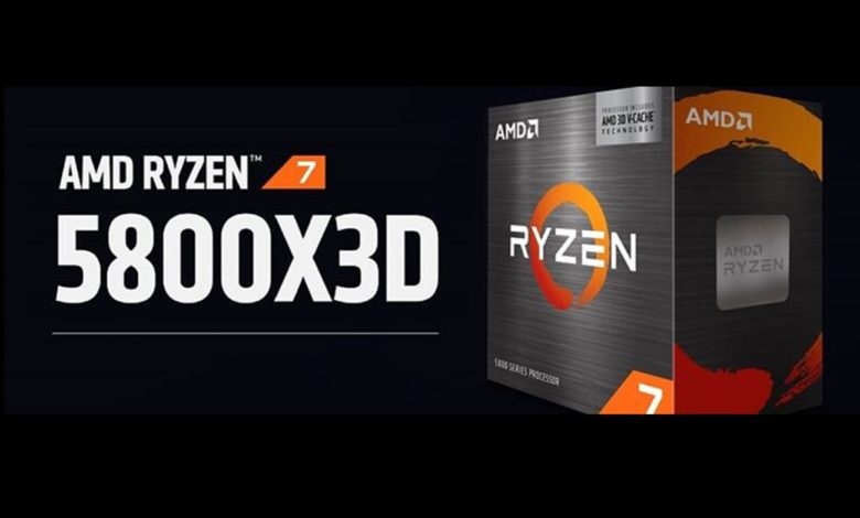 ASUS anuncia soporte de BIOS para AMD Ryzen 7 5800X3D ASUS anuncia soporte de BIOS para AMD Ryzen 7 5800X3D