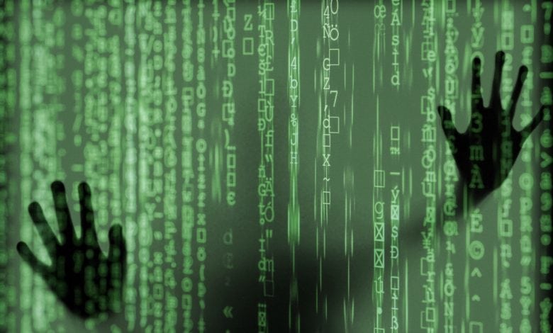 El 89% de las organizaciones no alcanzan la protección de datos El 89% de las organizaciones no alcanzan la protección de datos