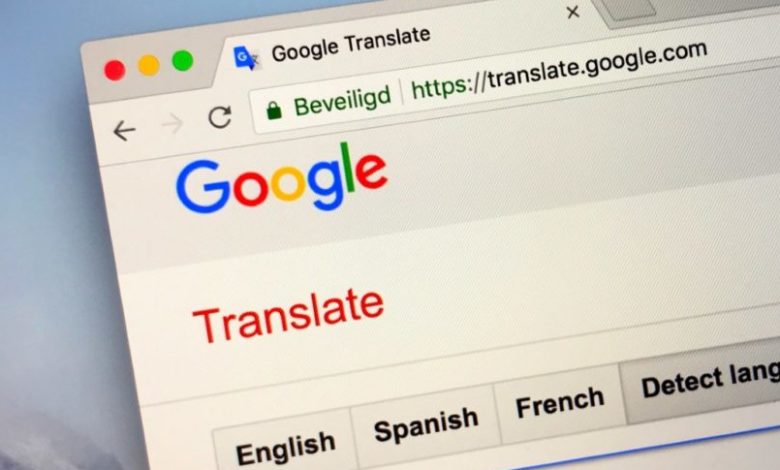 Detectan el uso del Traductor de Google para infectar computadoras
