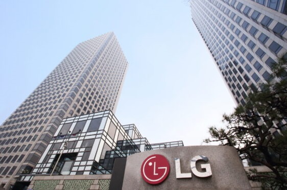 LG anuncia sus resultados financieros del segundo trimestre del 2023
