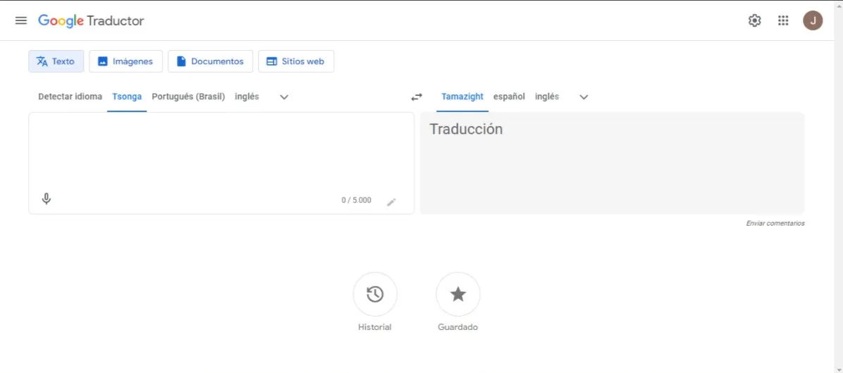El traductor de Google incorpora 111 idiomas El traductor de Google incorpora 111 idiomas