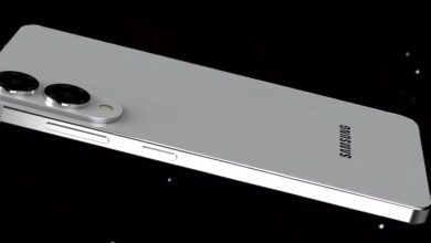 Nuevo Galaxy S25 Edge