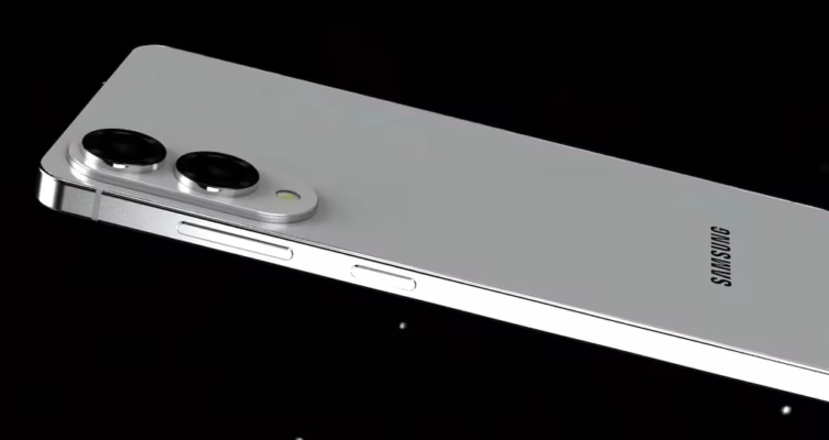 Nuevo Galaxy S25 Edge