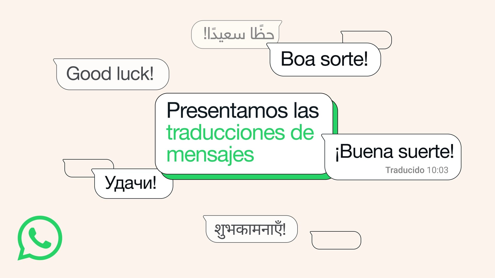 La nueva herramienta es muy sencilla de usar: basta con mantener presionado un mensaje y tocar la opción “Traducir” para elegir el idioma de destino o el de origen.