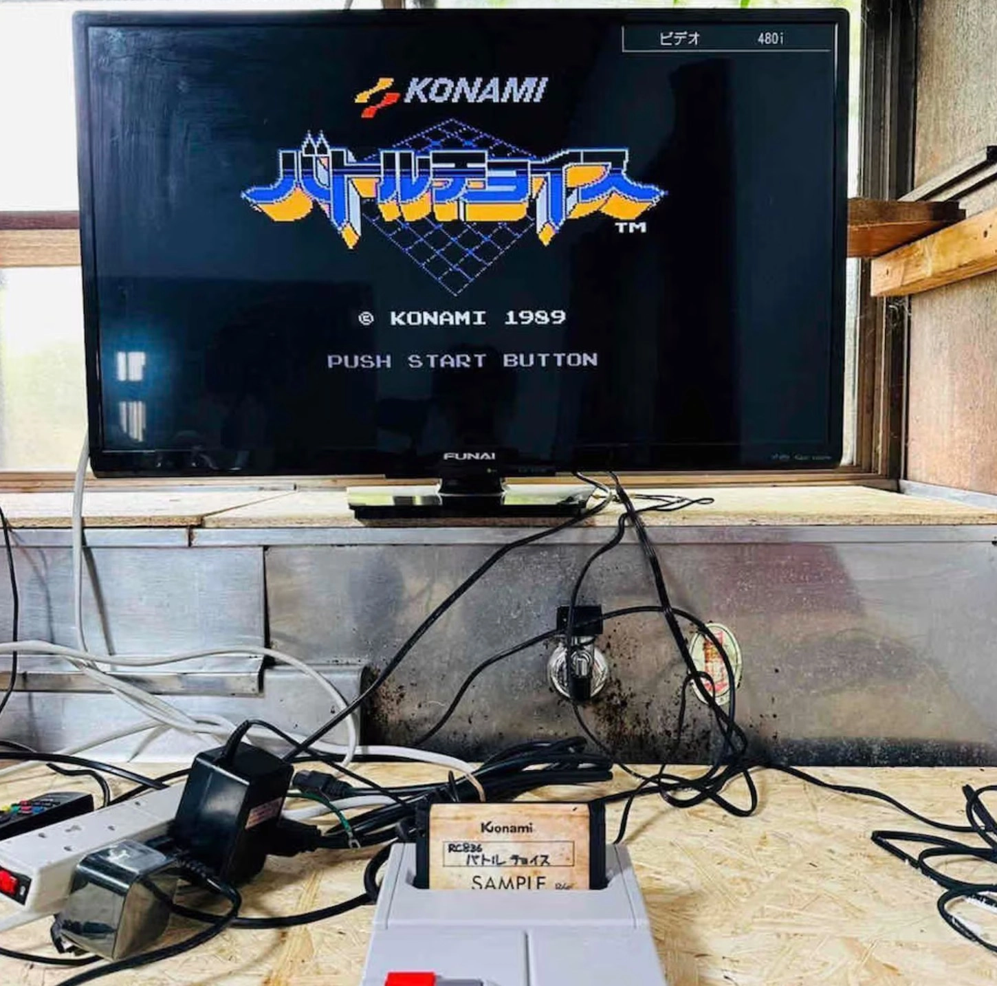 Konami y el misterio de Battle Choice: el juego oculto por 35 años que se vendió por 16.000 dólares Konami y el misterio de Battle Choice: el juego oculto por 35 años que se vendió por 16.000 dólares