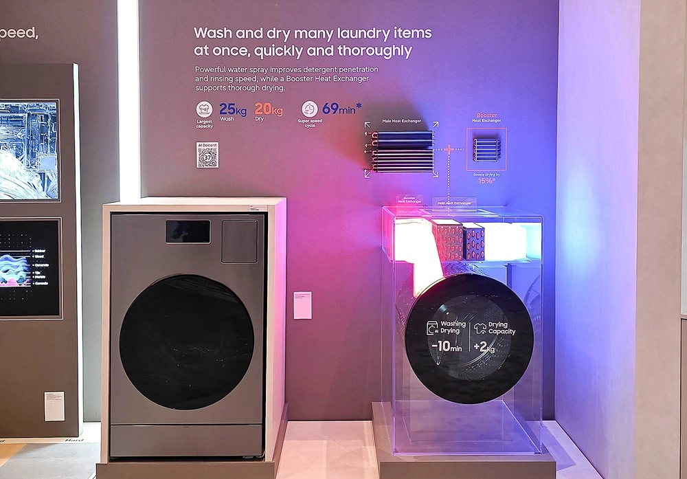 Las Bespoke AI Laundry Combo.