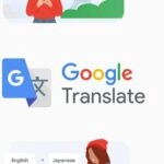 Veinte años de Google Traductor transformando la comunicación global con inteligencia artificial avanzada.