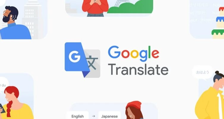 Veinte años de Google Traductor transformando la comunicación global con inteligencia artificial avanzada.