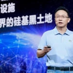David Wang, Vicepresidente del Directorio y Presidente Rotativo de Huawei.