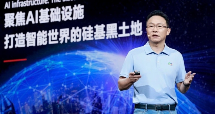 David Wang, Vicepresidente del Directorio y Presidente Rotativo de Huawei.