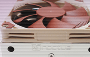 Ventiladores y conductos especiales para un cooling más silencioso