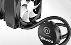 Cooling extremo: Un sistema con radiador de triple ancho