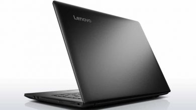 Llegó una nueva laptop Lenovo a Sed Internacional