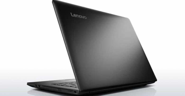 Llegó una nueva laptop Lenovo a Sed Internacional