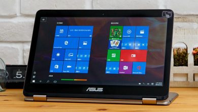 Una convertible Asus para profesionales