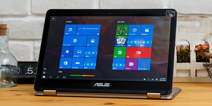 Una convertible Asus para profesionales