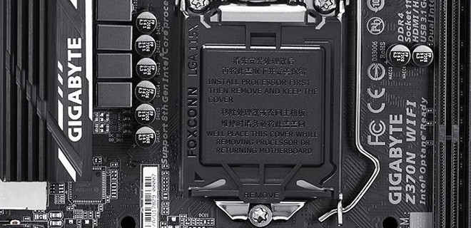 Gigabyte presentó su motherboard basada en el chipset Intel Z370