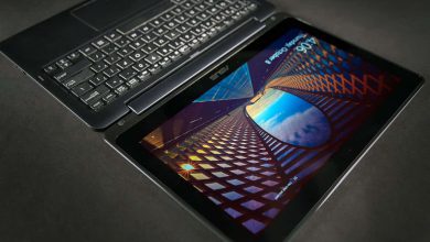 Asus lanza VivoBook Flip TP201