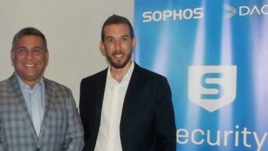 Dacas suma Sophos a su portfolio