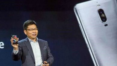 Huawei lanza un teléfono para el mundo inteligente