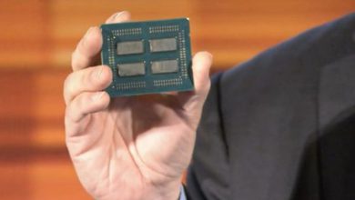 AMD impulsa su próxima fase de crecimiento
