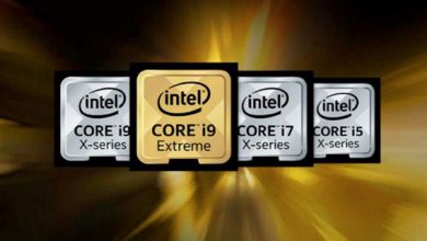 Nuevos procesadores Intel Core de 14, 16 y 18 núcleos