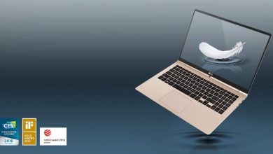 Presentan computadora de un kilo