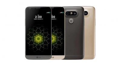 Llega el nuevo smartphone de LG a Argentina