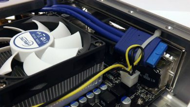 El sistema respiratorio de la PC