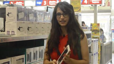 #InformesITSitio: Especial Vuelta a clases