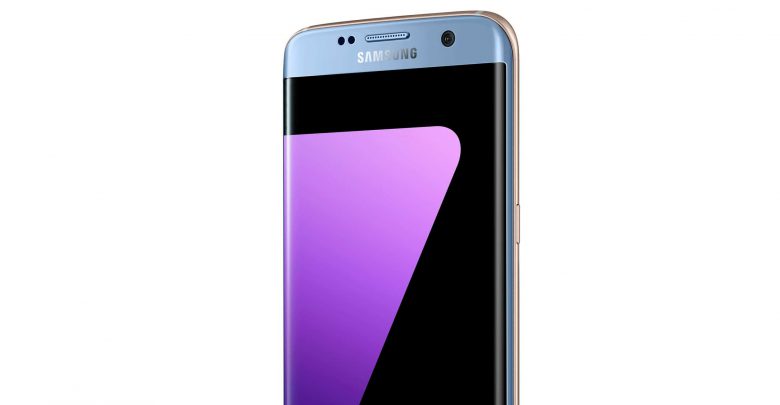 Una edición limitada del Samsung S7 Una edición limitada del Samsung S7